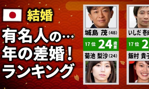 萝卜缨子馅儿饺子-萝卜缨子的营养价值有什么呢网- 萝卜缨子的吃法知识,分享萝卜缨子图片